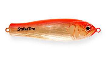 Блесна колеблющаяся Strike Pro Salmon Profy 90, цвет: A125E Golden Carp, (PST-03C#A125E)