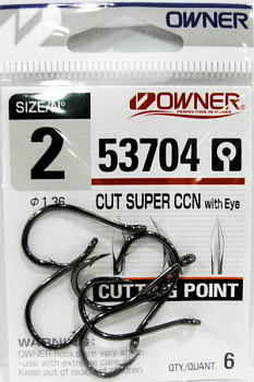 Крючок одинарный Owner 53704 Cut Super CCN with Eye, #2, (уп./6шт.)