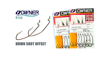 Крючок офсетный OWNER/C'ULTIVA 5133 DOWN SHOT OFFSET №3/0