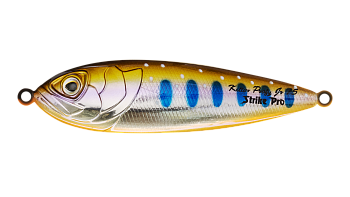 Блесна колеблющаяся Strike Pro Killer Profy 75, цвет: A142-264 Arctic Char, (PST-02#A142-264/A142-26