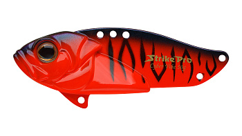 Блесна-Цикада Strike Pro Cyber Vibe 75, цвет: Red Devil Pearl, (JG-005F#A207)