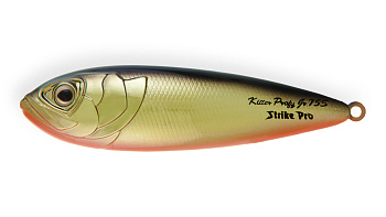 Блесна колеблющаяся Strike Pro Killer Profy 75, цвет: A57GP Black Back Gold, (PST-02#A57GP)