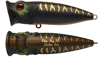 Воблер Поппер Strike Pro Pike Pop 70, цвет: A208S Black Mat Tiger, (SH-002C#A208S)