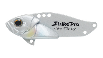Блесна-Цикада Strike Pro Cyber Vibe 55, цвет: White Ghost, (JG-005D#032)