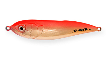 Блесна колеблющаяся Strike Pro Killer Profy 75, цвет: A125E Golden Carp, (PST-02#A125E/A125E)
