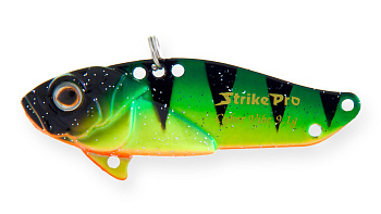 Блесна-Цикада Strike Pro Cyber Vibe 65, цвет: Old School Perch, (JG-005E#A09)