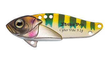 Блесна-Цикада Strike Pro Cyber Vibe 65, (JG-005E#788E)