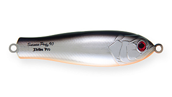 Блесна колеблющаяся Strike Pro Salmon Profy 150, цвет: A70E Black Silver OB, (PST-03B#A70E/A70E)