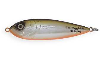 Блесна колеблющаяся Strike Pro Killer Profy 75S, цвет: A122E-A122E Khaki Spin, (PST-02S#A122E/A122E)