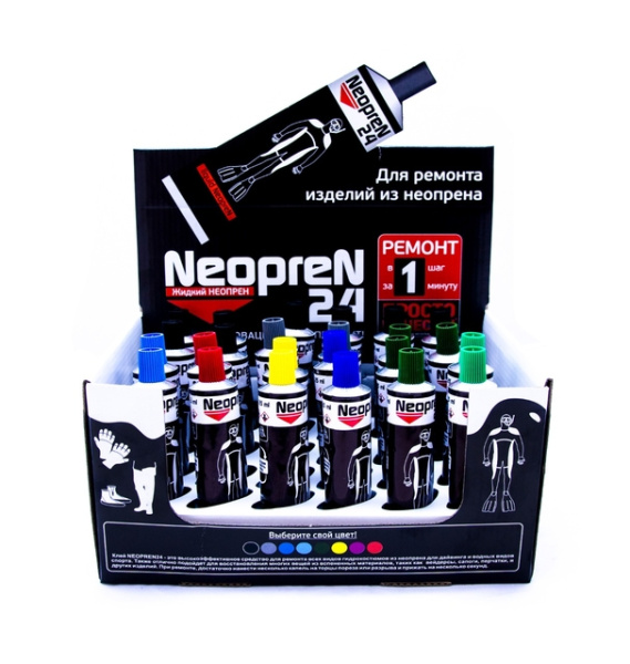 neopren-box