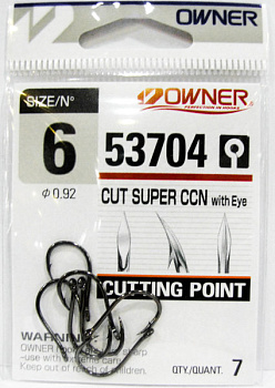 Крючок одинарный Owner 53704 Cut Super CCN with Eye, #6, (уп./7шт.)